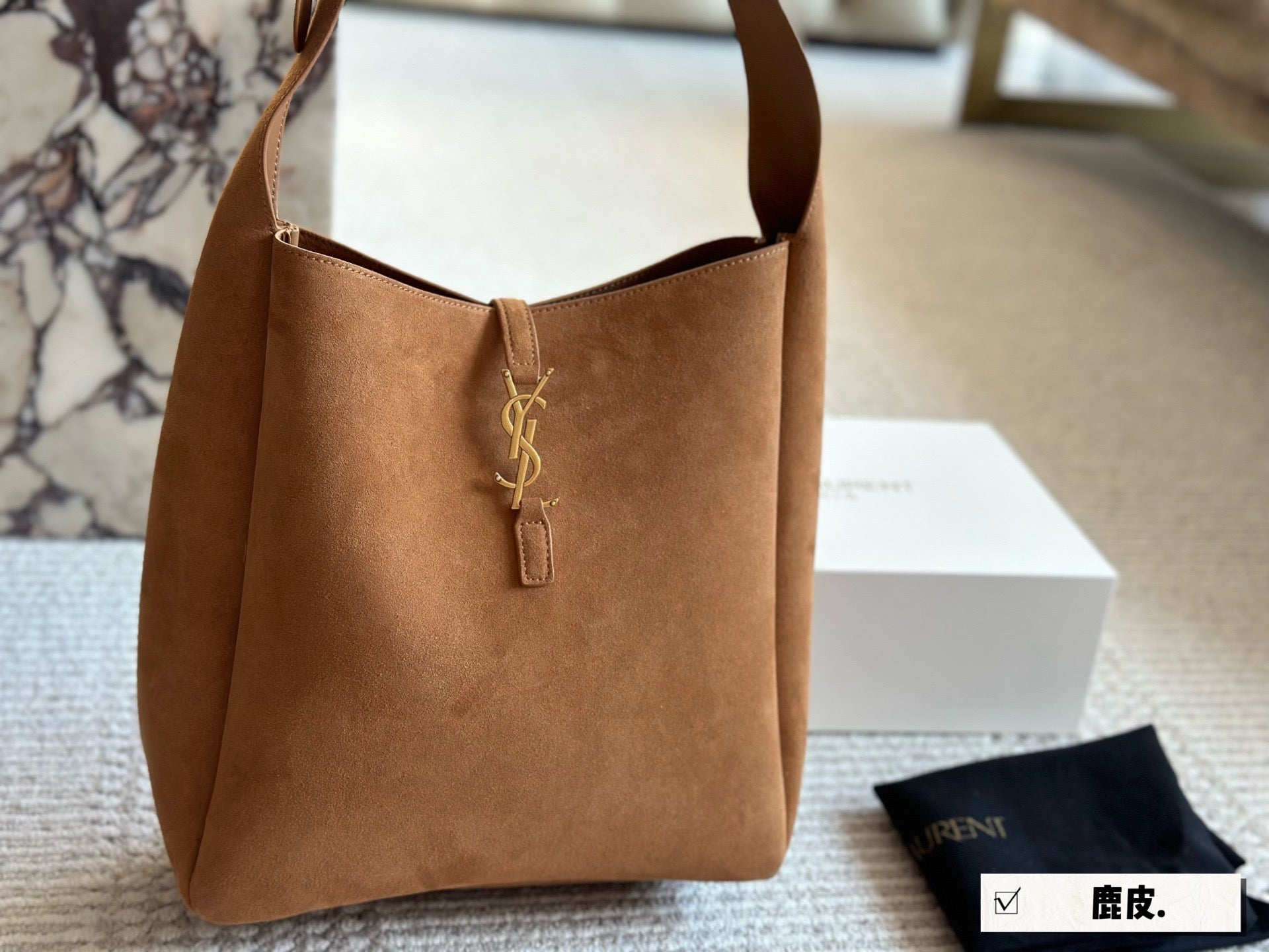 YSL LE 5A7 Hobo Bag